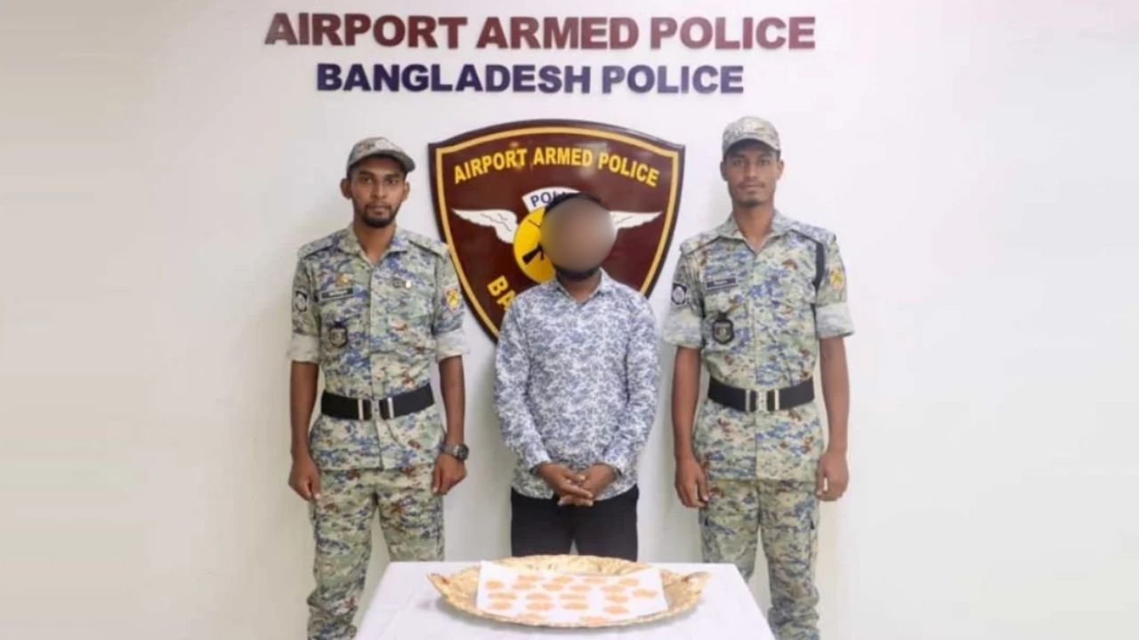 শাহজালাল বিমানবন্দরে যাত্রীর পাকস্থলীতে মিললো ১০০০ পিস ইয়াবা